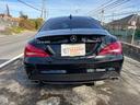 ＣＬＡ１８０　１年保証　法定整備付き　バックカメラ　フルセグＴＶ　Ｂｌｕｅｔｏｏｔｈ（36枚目）