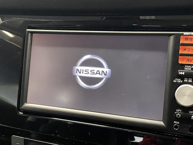 日産 エクストレイル