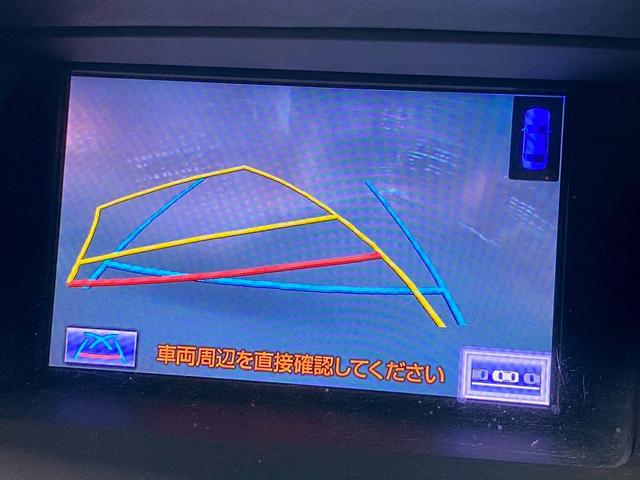 【バックカメラ】運転席から画面上で安全確認ができます。駐車が苦手な方にもオススメな便利機能です。