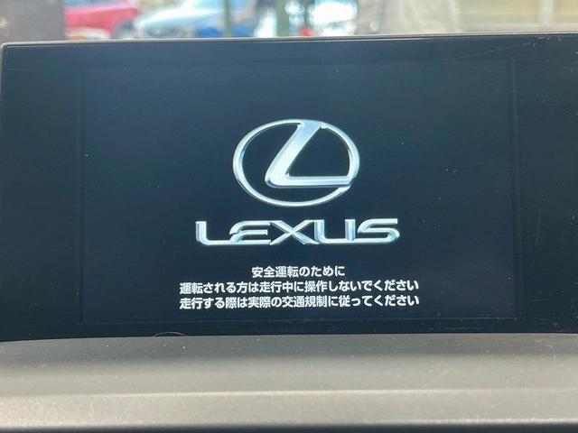 ＮＸ ＮＸ３００ｈ　バージョンＬ　（禁煙車）（黒本革シート）（純正ナビ）（レーダークルーズ）（シートヒーター＆エアコン）（ステアリングヒーター）（サイド＆バックカメラ）（シートメモリー）（ＥＴＣ）（フルセグ）（純正１８インチＡＷ）（6枚目）