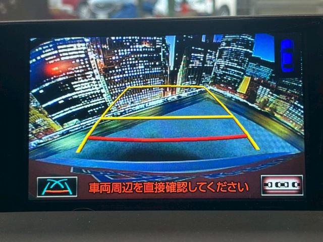ＮＸ ＮＸ３００ｈ　バージョンＬ　（禁煙車）（黒本革シート）（純正ナビ）（レーダークルーズ）（シートヒーター＆エアコン）（ステアリングヒーター）（サイド＆バックカメラ）（シートメモリー）（ＥＴＣ）（フルセグ）（純正１８インチＡＷ）（7枚目）