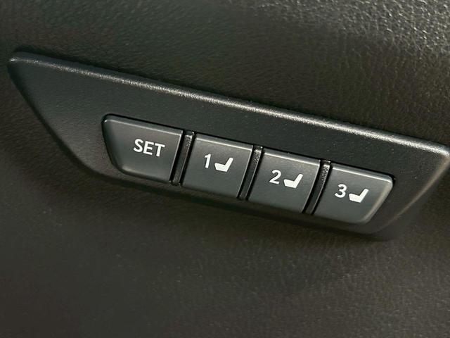 ＮＸ ＮＸ３００ｈ　バージョンＬ　（禁煙車）（黒本革シート）（純正ナビ）（レーダークルーズ）（シートヒーター＆エアコン）（ステアリングヒーター）（サイド＆バックカメラ）（シートメモリー）（ＥＴＣ）（フルセグ）（純正１８インチＡＷ）（10枚目）