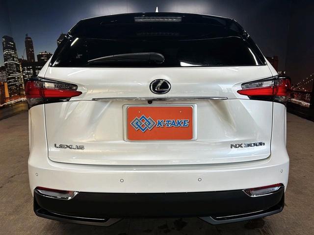 ＮＸ ＮＸ３００ｈ　バージョンＬ　（禁煙車）（黒本革シート）（純正ナビ）（レーダークルーズ）（シートヒーター＆エアコン）（ステアリングヒーター）（サイド＆バックカメラ）（シートメモリー）（ＥＴＣ）（フルセグ）（純正１８インチＡＷ）（27枚目）