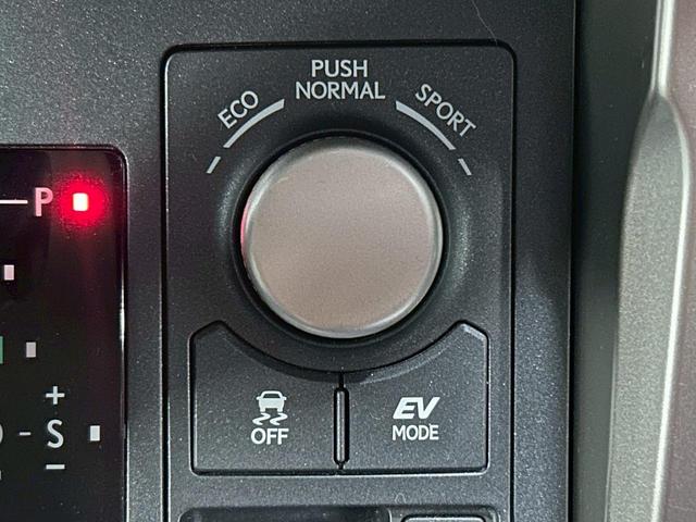 ＮＸ ＮＸ３００ｈ　バージョンＬ　（禁煙車）（黒本革シート）（純正ナビ）（レーダークルーズ）（シートヒーター＆エアコン）（ステアリングヒーター）（サイド＆バックカメラ）（シートメモリー）（ＥＴＣ）（フルセグ）（純正１８インチＡＷ）（38枚目）