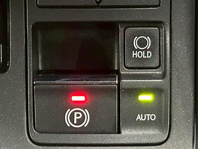 ＮＸ ＮＸ３００ｈ　バージョンＬ　（禁煙車）（黒本革シート）（純正ナビ）（レーダークルーズ）（シートヒーター＆エアコン）（ステアリングヒーター）（サイド＆バックカメラ）（シートメモリー）（ＥＴＣ）（フルセグ）（純正１８インチＡＷ）（54枚目）
