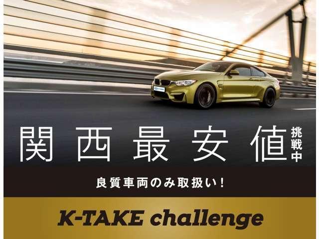 ＮＸ ＮＸ３００ｈ　バージョンＬ　（禁煙車）（黒本革シート）（純正ナビ）（レーダークルーズ）（シートヒーター＆エアコン）（ステアリングヒーター）（サイド＆バックカメラ）（シートメモリー）（ＥＴＣ）（フルセグ）（純正１８インチＡＷ）（72枚目）