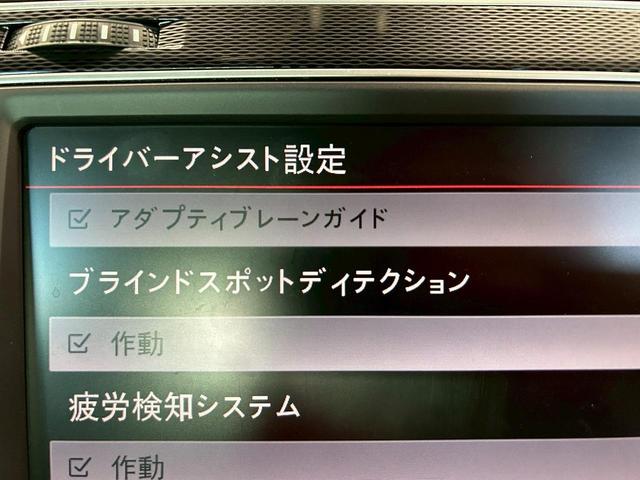 ゴルフＧＴＩ ベースグレード　（禁煙車）（６速ＭＴ）（純正ナビ）（バックカメラ）（レーダークルーズ）（衝突軽減ブレーキ）（クリアランスソナー）（レーンアシスト）（ＬＥＤヘッド）（フルフラット）（ＥＴＣ）（純正１８インチＡＷ）（30枚目）