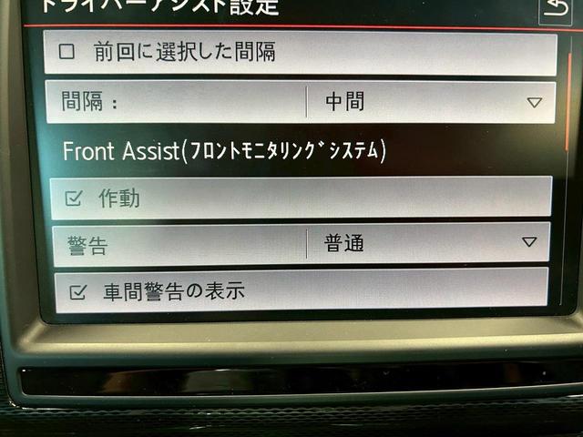 ゴルフＧＴＩ ベースグレード　（禁煙車）（６速ＭＴ）（純正ナビ）（バックカメラ）（レーダークルーズ）（衝突軽減ブレーキ）（クリアランスソナー）（レーンアシスト）（ＬＥＤヘッド）（フルフラット）（ＥＴＣ）（純正１８インチＡＷ）（56枚目）