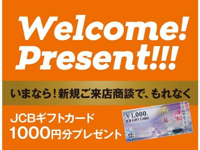 ゴルフＧＴＩ ベースグレード　（禁煙車）（６速ＭＴ）（純正ナビ）（バックカメラ）（レーダークルーズ）（衝突軽減ブレーキ）（クリアランスソナー）（レーンアシスト）（ＬＥＤヘッド）（フルフラット）（ＥＴＣ）（純正１８インチＡＷ）（65枚目）