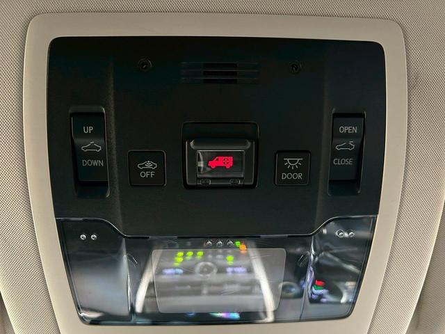 ＮＸ ＮＸ３００ｈ　バージョンＬ　（サンルーフ）（フルエアロ）（禁煙車）（プリクラッシュ）（純正ＳＤナビ）（黒本革シート）（全席パワーシート）（全周囲カメラ）（レーダークルーズ）（シートヒーター＆エアコン）（純正１８インチＡＷ）（30枚目）