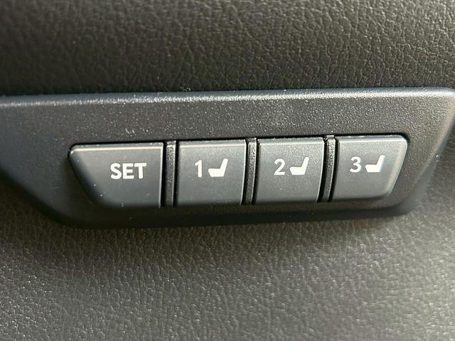 ＮＸ ＮＸ３００ｈ　バージョンＬ　（サンルーフ）（フルエアロ）（禁煙車）（プリクラッシュ）（純正ＳＤナビ）（黒本革シート）（全席パワーシート）（全周囲カメラ）（レーダークルーズ）（シートヒーター＆エアコン）（純正１８インチＡＷ）（43枚目）