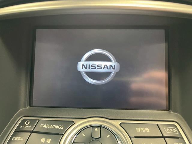 スカイラインクロスオーバー ３７０ＧＴ　（禁煙車）（黒半革シート）（メーカーＨＤＤナビ）（バックカメラ）（スマートキー＆プッシュスタート）（パワーシート）（ＨＩＤヘッドライト）（ビルトインＥＴＣ）（フルセグＴＶ）（純正１８インチＡＷ）（9枚目）