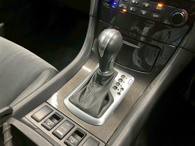 スカイラインクロスオーバー ３７０ＧＴ　（禁煙車）（黒半革シート）（メーカーＨＤＤナビ）（バックカメラ）（スマートキー＆プッシュスタート）（パワーシート）（ＨＩＤヘッドライト）（ビルトインＥＴＣ）（フルセグＴＶ）（純正１８インチＡＷ）（47枚目）