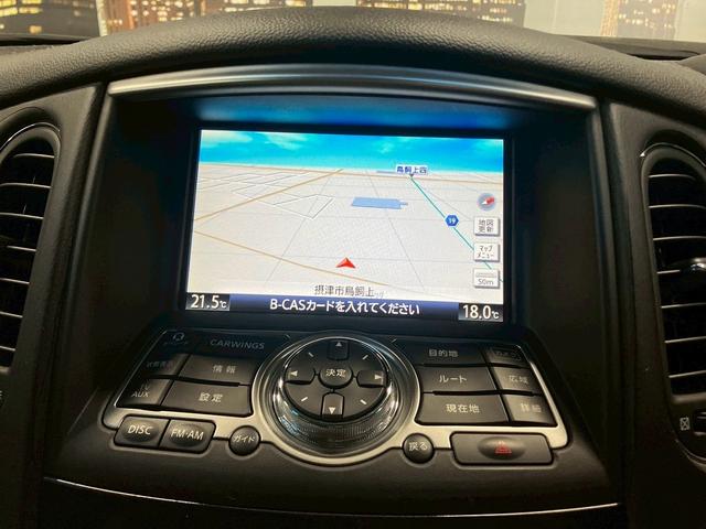 スカイラインクロスオーバー ３７０ＧＴ　（禁煙車）（黒半革シート）（メーカーＨＤＤナビ）（バックカメラ）（スマートキー＆プッシュスタート）（パワーシート）（ＨＩＤヘッドライト）（ビルトインＥＴＣ）（フルセグＴＶ）（純正１８インチＡＷ）（58枚目）