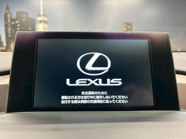 ＮＸ ＮＸ３００ｈ　Ｆスポーツ　（黒＆赤本革シート）（メーカーＳＤナビ）（レーダークルーズ）（シートエアコン＆ヒーター）（クリアランスソナー）（フルセグ）（バック＆サイドカメラ）（メモリー機能付きパワーシート）（純正１８インチＡＷ）（6枚目）