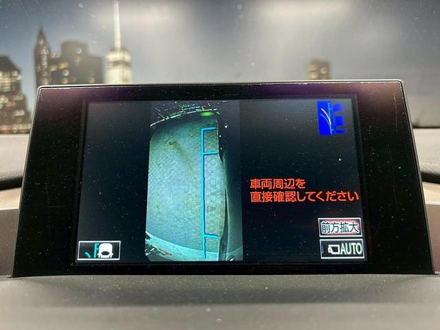 ＮＸ ＮＸ３００ｈ　Ｆスポーツ　（黒＆赤本革シート）（メーカーＳＤナビ）（レーダークルーズ）（シートエアコン＆ヒーター）（クリアランスソナー）（フルセグ）（バック＆サイドカメラ）（メモリー機能付きパワーシート）（純正１８インチＡＷ）（8枚目）