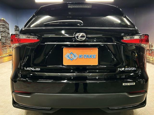 ＮＸ ＮＸ３００ｈ　Ｆスポーツ　（黒＆赤本革シート）（メーカーＳＤナビ）（レーダークルーズ）（シートエアコン＆ヒーター）（クリアランスソナー）（フルセグ）（バック＆サイドカメラ）（メモリー機能付きパワーシート）（純正１８インチＡＷ）（28枚目）