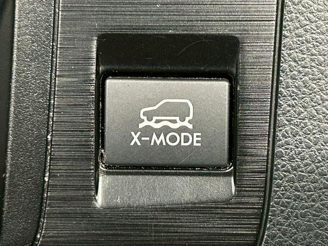 レガシィアウトバック リミテッド　（禁煙車）（黒本革シート）（４ＷＤ）（純正ＳＤナビ）（全席シートヒーター）（レーダークルーズ）（パドルシフト）（ＬＥＤヘッドライト）（バックカメラ）（シートメモリー）（純正１８インチＡＷ）（18枚目）