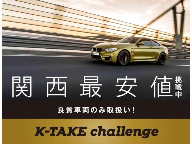 レガシィアウトバック リミテッド　（禁煙車）（黒本革シート）（４ＷＤ）（純正ＳＤナビ）（全席シートヒーター）（レーダークルーズ）（パドルシフト）（ＬＥＤヘッドライト）（バックカメラ）（シートメモリー）（純正１８インチＡＷ）（65枚目）