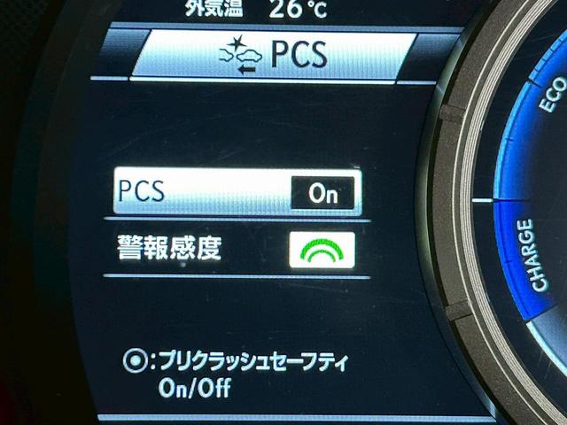 ＲＸ ＲＸ４５０ｈ　Ｆスポーツ　レクサスセーフティセンス（禁煙車）（赤本革シート）（純正ナビ）（シートヒーター＆クーラー）（パワーシート）（ステアリングヒーター）（３眼ＬＥＤヘッドライト）（パワーバックドア）（純正２０インチＡＷ）（32枚目）