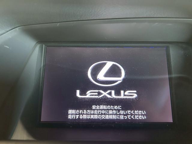 ＲＸ ＲＸ４５０ｈ　バージョンＬ　（サンルーフ）（純正エアサス）（禁煙車）（後期型）（茶本革シート）（純正ＨＤＤナビ）（シートヒーター＆エアコン）（１００Ｖ電源）（４ＷＤ）（クルコン）（ＬＥＤヘッドライト）（モデリスタ１９インチＡＷ）（9枚目）