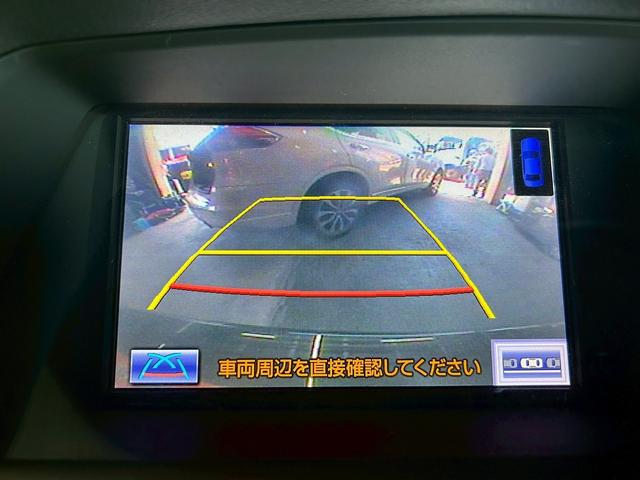 ＲＸ ＲＸ４５０ｈ　バージョンＬ　（サンルーフ）（純正エアサス）（禁煙車）（後期型）（茶本革シート）（純正ＨＤＤナビ）（シートヒーター＆エアコン）（１００Ｖ電源）（４ＷＤ）（クルコン）（ＬＥＤヘッドライト）（モデリスタ１９インチＡＷ）（10枚目）