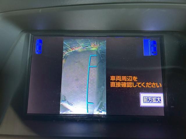 ＲＸ ＲＸ４５０ｈ　バージョンＬ　（サンルーフ）（純正エアサス）（禁煙車）（後期型）（茶本革シート）（純正ＨＤＤナビ）（シートヒーター＆エアコン）（１００Ｖ電源）（４ＷＤ）（クルコン）（ＬＥＤヘッドライト）（モデリスタ１９インチＡＷ）（11枚目）