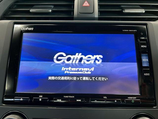 シビック ハッチバック　（禁煙車）（６速ＭＴ）（レーダクルーズ）（レーンキープアシスト）（シートヒーター）（スマートキー＆プッシュスタート）（純正ナビ）（バックカメラ）（ＥＴＣ）（ＬＥＤヘッドライト）（純正１８インチＡＷ）（9枚目）