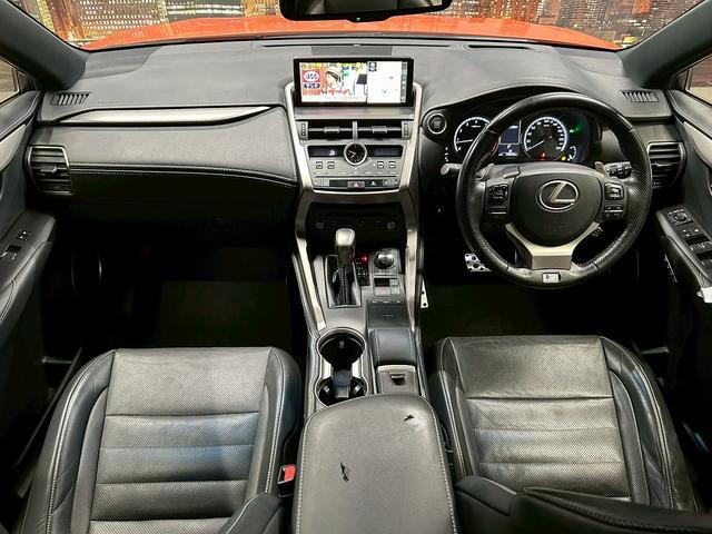 ＮＸ ＮＸ３００　Ｆスポーツ　（トヨタセーフティセンス）（禁煙車）（後期型）（メーカーメモリナビ）（黒本革シート）（シートヒーター＆エアコン）（シーケンシャルウィンカー（１００Ｖ電源）（４ＷＤ）（ＨＵＤ）（純正１８インチＡＷ）（8枚目）