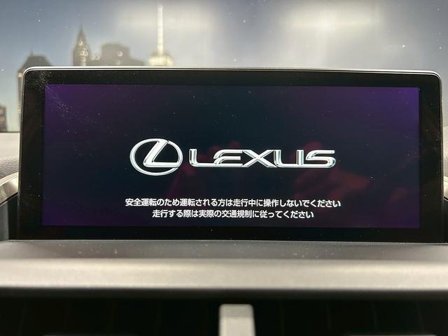 ＮＸ ＮＸ３００　Ｆスポーツ　（トヨタセーフティセンス）（禁煙車）（後期型）（メーカーメモリナビ）（黒本革シート）（シートヒーター＆エアコン）（シーケンシャルウィンカー（１００Ｖ電源）（４ＷＤ）（ＨＵＤ）（純正１８インチＡＷ）（9枚目）