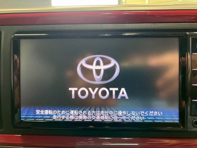 パッソ モーダ　（禁煙車）（バックカメラ）（ワンセグ）（ＬＥＤヘッドライト）（オートライト）（アイドリングストップ）（キーレスエントリー）（電動格納ミラー）（社外１４インチＡＷ）（6枚目）