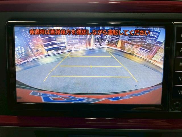 パッソ モーダ　（禁煙車）（バックカメラ）（ワンセグ）（ＬＥＤヘッドライト）（オートライト）（アイドリングストップ）（キーレスエントリー）（電動格納ミラー）（社外１４インチＡＷ）（7枚目）