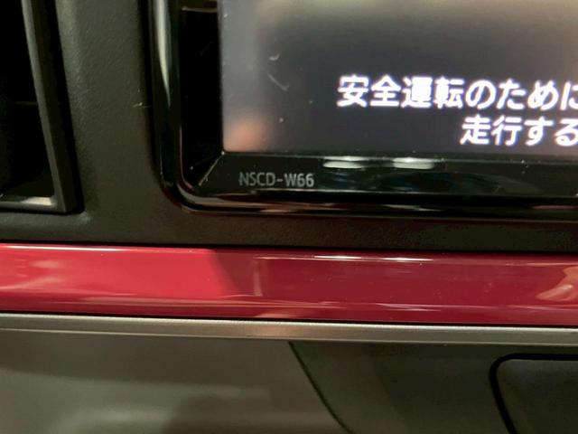 パッソ モーダ　（禁煙車）（バックカメラ）（ワンセグ）（ＬＥＤヘッドライト）（オートライト）（アイドリングストップ）（キーレスエントリー）（電動格納ミラー）（社外１４インチＡＷ）（21枚目）