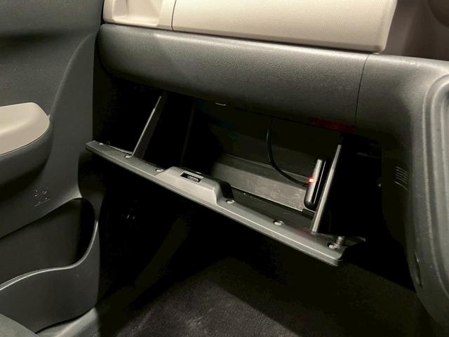 パッソ モーダ　（禁煙車）（バックカメラ）（ワンセグ）（ＬＥＤヘッドライト）（オートライト）（アイドリングストップ）（キーレスエントリー）（電動格納ミラー）（社外１４インチＡＷ）（58枚目）
