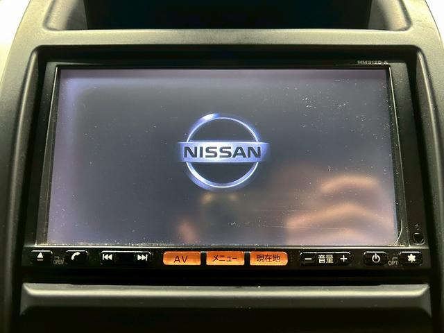 エクストレイル ２０Ｘｔ　（禁煙車）（後期型）（４ＷＤ）（撥水カプロンシート）（ハイパールーフレール）（純正ＳＤナビ）（バックカメラ）（スマートキー）（純正ビルトインＥＴＣ）（シートヒーター）（純正１８インチＡＷ）（6枚目）