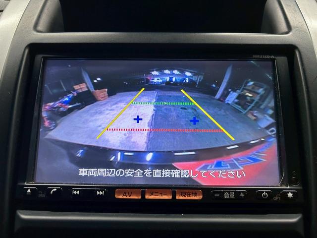 エクストレイル ２０Ｘｔ　（禁煙車）（後期型）（４ＷＤ）（撥水カプロンシート）（ハイパールーフレール）（純正ＳＤナビ）（バックカメラ）（スマートキー）（純正ビルトインＥＴＣ）（シートヒーター）（純正１８インチＡＷ）（7枚目）