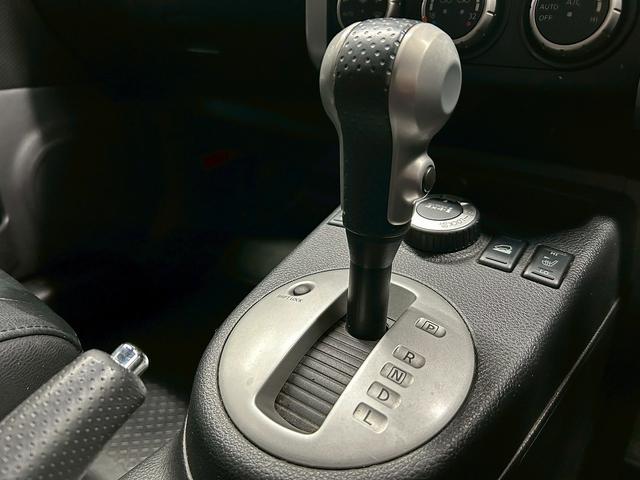 エクストレイル ２０Ｘｔ　（禁煙車）（後期型）（４ＷＤ）（撥水カプロンシート）（ハイパールーフレール）（純正ＳＤナビ）（バックカメラ）（スマートキー）（純正ビルトインＥＴＣ）（シートヒーター）（純正１８インチＡＷ）（28枚目）