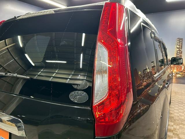 エクストレイル ２０Ｘｔ　（禁煙車）（後期型）（４ＷＤ）（撥水カプロンシート）（ハイパールーフレール）（純正ＳＤナビ）（バックカメラ）（スマートキー）（純正ビルトインＥＴＣ）（シートヒーター）（純正１８インチＡＷ）（51枚目）
