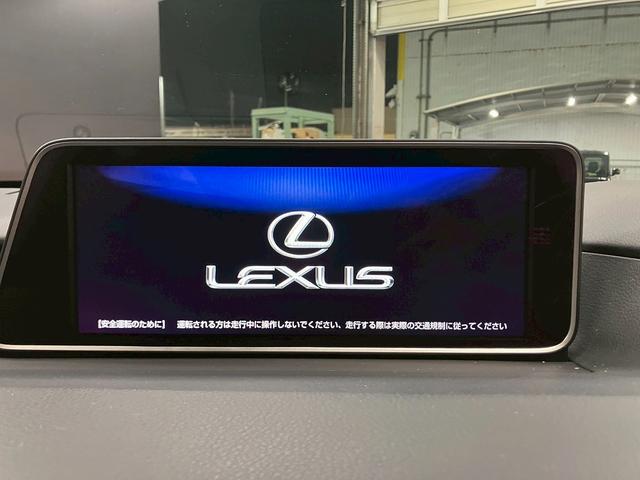 ＲＸ ＲＸ４５０ｈ　バージョンＬ　（禁煙車）（黒本革）（メーカーＳＤナビ）（全周囲カメラ）（レーダークルーズコントロール）（ＬＥＤヘッドライト）（パワーシート）（シートヒーター＆シートクーラー）（コーナーセンサー）（純正２０インチＡＷ（6枚目）