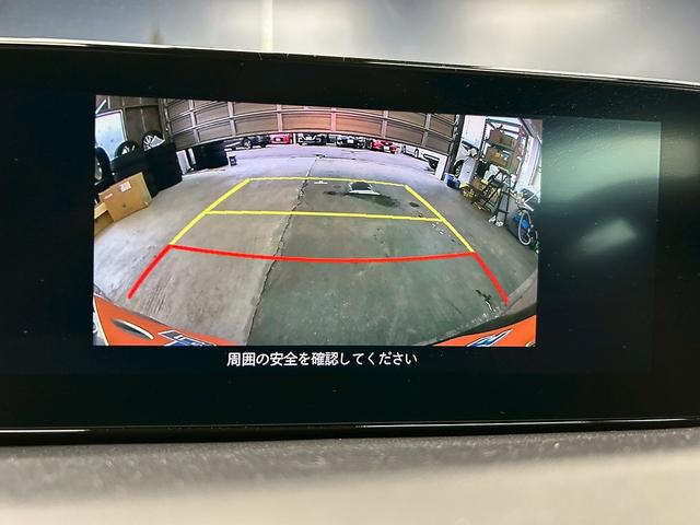 ＭＡＺＤＡ３ファストバック ＸＤプロアクティブ　（禁煙車）（メーカーＳＤナビ）（バックカメラ）（ターボ）（レーダークルーズコントロール）（ＬＥＤヘッドライト）（クリアランスソナー）（スマートキー＆プッシュスタート）（ＥＴＣ）（純正１８インチＡＷ）（7枚目）