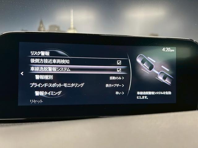 ＭＡＺＤＡ３ファストバック ＸＤプロアクティブ　（禁煙車）（メーカーＳＤナビ）（バックカメラ）（ターボ）（レーダークルーズコントロール）（ＬＥＤヘッドライト）（クリアランスソナー）（スマートキー＆プッシュスタート）（ＥＴＣ）（純正１８インチＡＷ）（45枚目）