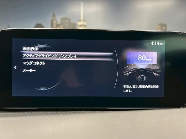 ＭＡＺＤＡ３ファストバック ＸＤプロアクティブ　（禁煙車）（メーカーＳＤナビ）（バックカメラ）（ターボ）（レーダークルーズコントロール）（ＬＥＤヘッドライト）（クリアランスソナー）（スマートキー＆プッシュスタート）（ＥＴＣ）（純正１８インチＡＷ）（48枚目）