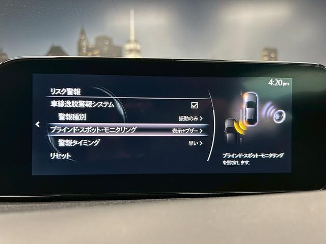 ＭＡＺＤＡ３ファストバック ＸＤプロアクティブ　（禁煙車）（メーカーＳＤナビ）（バックカメラ）（ターボ）（レーダークルーズコントロール）（ＬＥＤヘッドライト）（クリアランスソナー）（スマートキー＆プッシュスタート）（ＥＴＣ）（純正１８インチＡＷ）（60枚目）