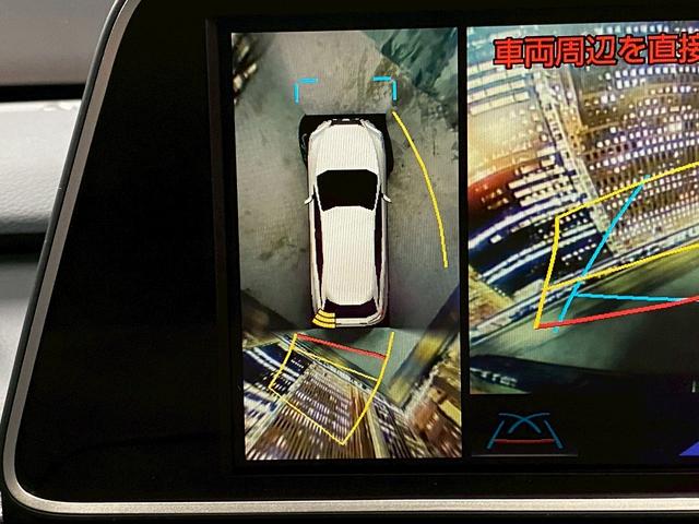 ＲＸ ＲＸ４５０ｈ　バージョンＬ　（禁煙車）（サンルーフ）（黒本革シート）（純正ＳＤナビ）（バックカメラ）（全周囲カメラ）（レーダークルーズコントロール）（シートヒーター＆エアコン）（シートメモリー）（スマートキー）（純正２０ＡＷ）（8枚目）