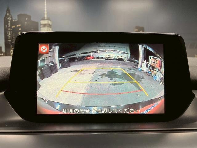アテンザワゴン 　（禁煙車）（後期型）（メーカーＳＤナビ）（ＢＯＳＥサウンド）（パドルシフト）（レーダークルーズ）（ルーフレール）（衝突軽減ブレーキ）（ＢＳＭ）（ＨＵＤ）（ビルトインＥＴＣ）（純正１７インチＡＷ）（6枚目）