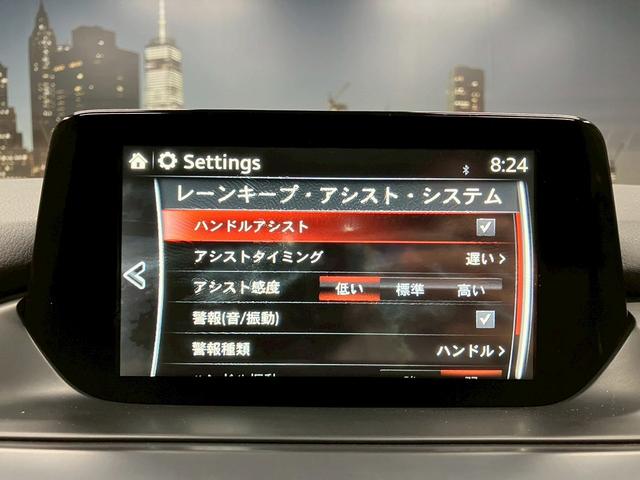 アテンザワゴン 　（禁煙車）（後期型）（メーカーＳＤナビ）（ＢＯＳＥサウンド）（パドルシフト）（レーダークルーズ）（ルーフレール）（衝突軽減ブレーキ）（ＢＳＭ）（ＨＵＤ）（ビルトインＥＴＣ）（純正１７インチＡＷ）（12枚目）