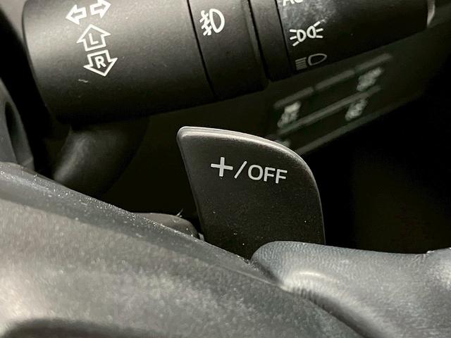 アテンザワゴン 　（禁煙車）（後期型）（メーカーＳＤナビ）（ＢＯＳＥサウンド）（パドルシフト）（レーダークルーズ）（ルーフレール）（衝突軽減ブレーキ）（ＢＳＭ）（ＨＵＤ）（ビルトインＥＴＣ）（純正１７インチＡＷ）（13枚目）