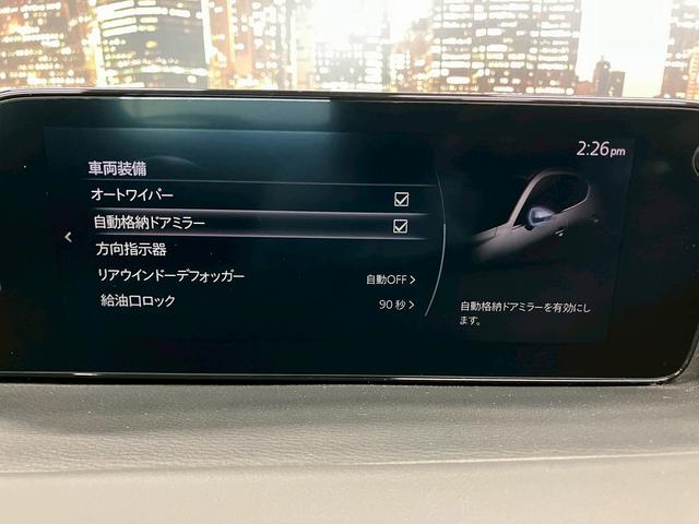 ＭＡＺＤＡ３ファストバック １５Ｓツーリング　（禁煙車）（純正ＳＤナビ）（全周囲カメラ）（ターボ）（レーダークルーズコントロール）（ＬＥＤヘッドライト）（クリアランスソナー）（オートビークル）（フルフラット）（純正１８インチＡＷ）（26枚目）