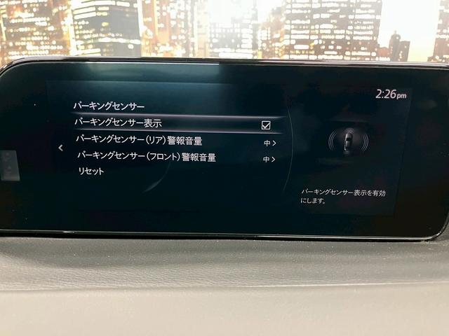 ＭＡＺＤＡ３ファストバック １５Ｓツーリング　（禁煙車）（純正ＳＤナビ）（全周囲カメラ）（ターボ）（レーダークルーズコントロール）（ＬＥＤヘッドライト）（クリアランスソナー）（オートビークル）（フルフラット）（純正１８インチＡＷ）（37枚目）