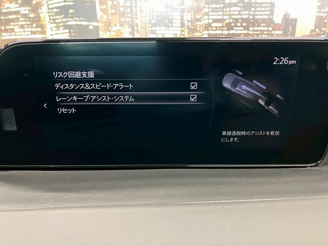 ＭＡＺＤＡ３ファストバック １５Ｓツーリング　（禁煙車）（純正ＳＤナビ）（全周囲カメラ）（ターボ）（レーダークルーズコントロール）（ＬＥＤヘッドライト）（クリアランスソナー）（オートビークル）（フルフラット）（純正１８インチＡＷ）（39枚目）